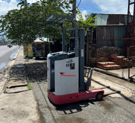 Bán Xe Nâng Tại Cà Mau Uy Tín, Giá Tốt 2025 - Vinaboss Sẵn Sàng Phục Vụ 24/7✔️⭐️